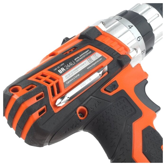 Дрель-шуруповерт Patriot BR 244Li LED, фото 10