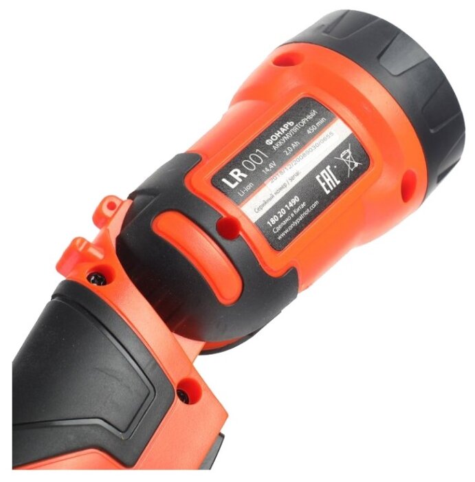 Дрель-шуруповерт Patriot BR 244Li LED, фото 4