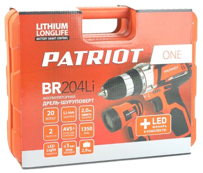 Дрель-шуруповерт Patriot BR 204Li LED, фото 7