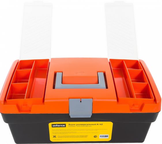 Ящик для инструментов Profbox А-42 610522