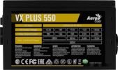 Блок питания Aerocool VX-550 Plus