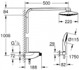 Душевая система Grohe Rainshower System SmartControl 360 DUO 26250000
