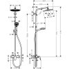 Душевая система Hansgrohe Crometta S 240 1jet [27269000]
