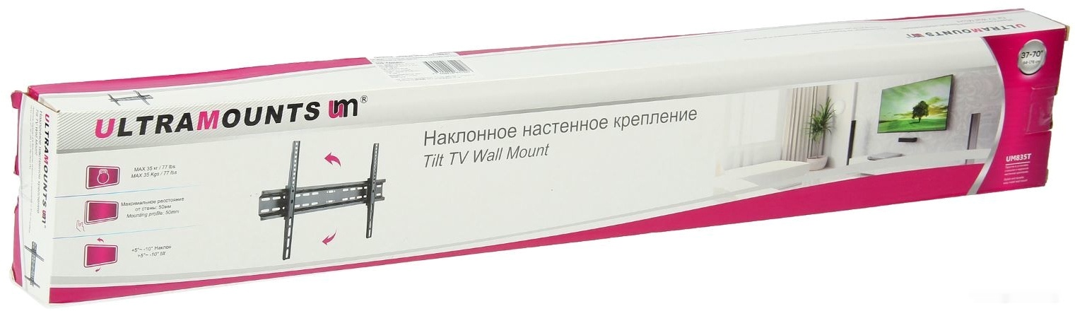 Кронштейн Ultramounts UM835T, фото 5
