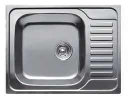 Кухонная мойка Frap FD4858