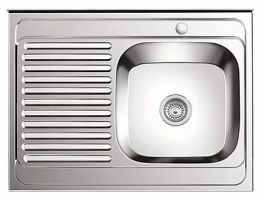 Кухонная мойка Ledeme L68060-R