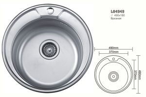 Кухонная мойка Ledeme L84949