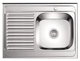 Кухонная мойка Ledeme L98060-R