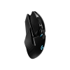 Мышь Logitech G G903 LIGHTSPEED Black USB