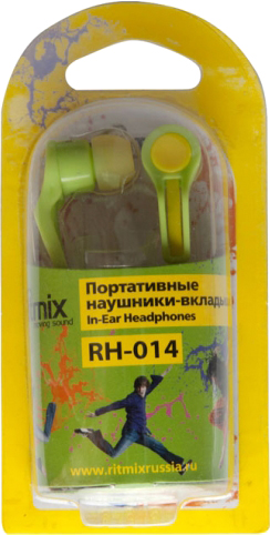 Наушники Ritmix RH-014 (Green-Yellow), фото 3