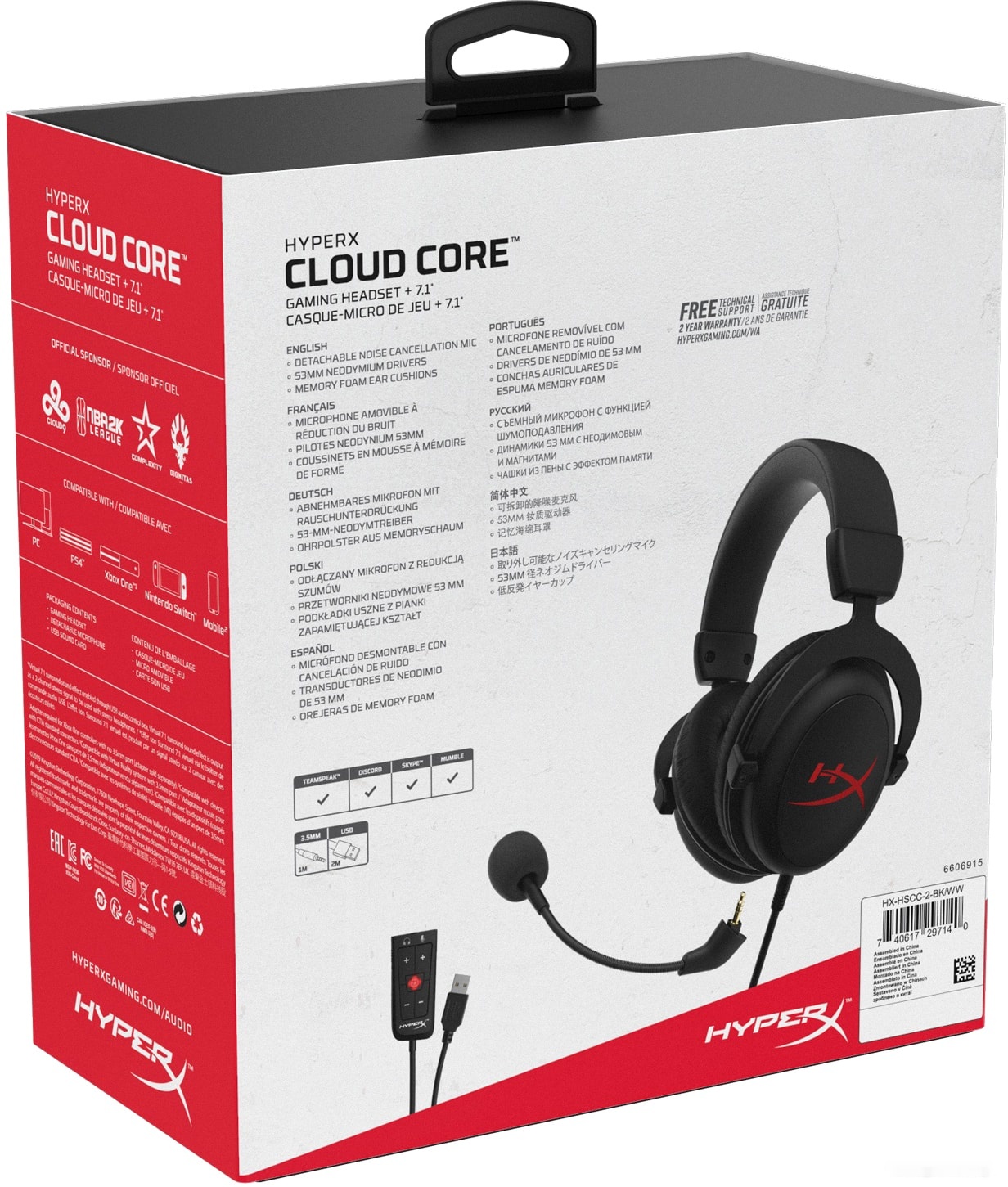 Наушники HyperX Cloud Core 7.1, фото 8