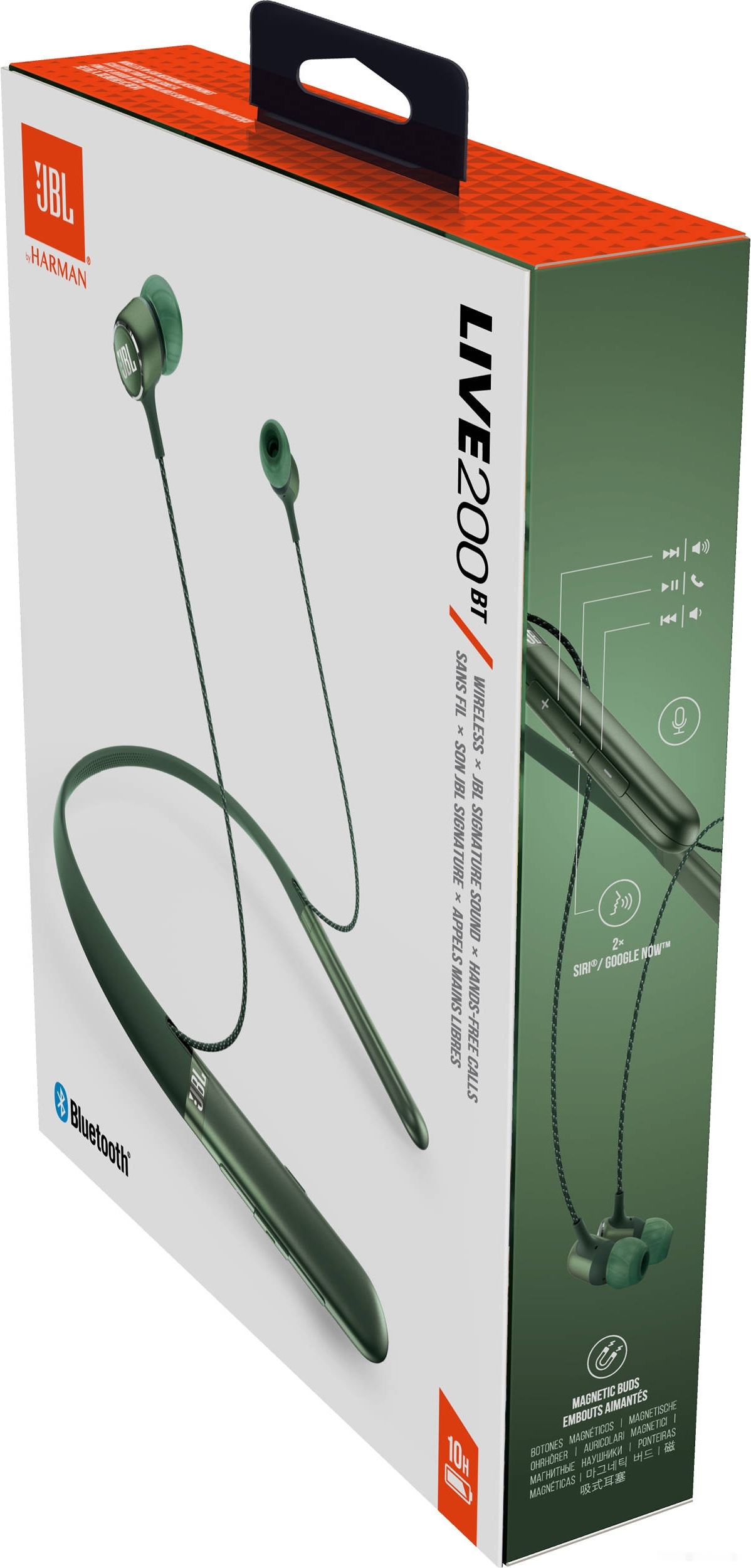 Наушники JBL LIVE 200BT (зеленый), фото 5