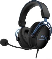 Наушники HyperX Cloud Alpha S (Black)