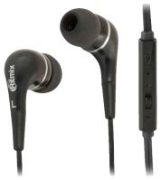Наушники Ritmix RH-111M/112M