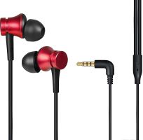 Наушники Xiaomi Mi Earphones Basic YDJC01JY (Red)