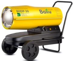 Тепловая пушка Ballu BHDP 30