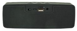 Портативная акустика Ritmix SP-274B