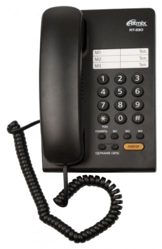 Проводной телефон Ritmix RT-330