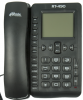 Проводной телефон Ritmix RT-490 (Black)