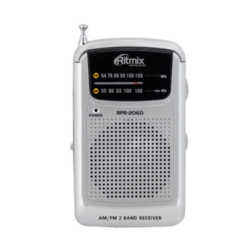 Радиоприемник Ritmix RPR-2060 silver