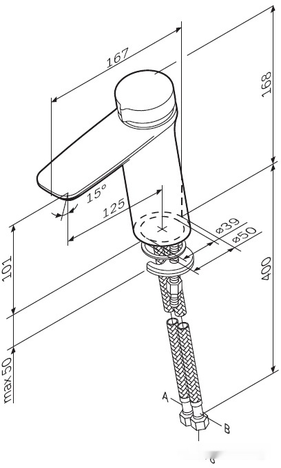 Смеситель Am.Pm Inspire V2.0 F50A02500, фото 7