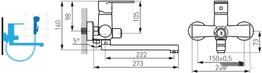 Смеситель Ferro Algeo BAG3A, фото 2