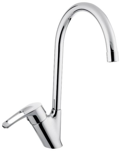 Смеситель Ferro Brado BBO4, фото 1