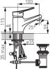 Смеситель Ferro Deco BDC2