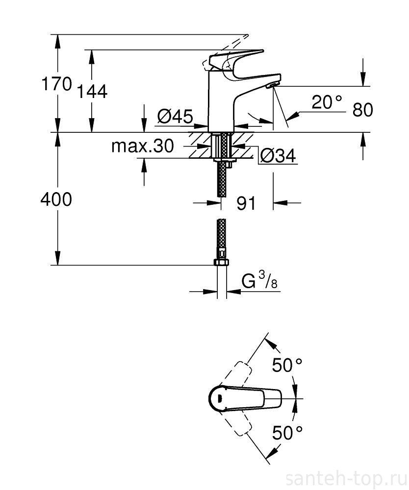 Смеситель Grohe BauFlow 23752000, фото 2