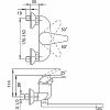 Смеситель Ferro Ibiza BIB5A