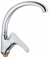 Смеситель Frap H01 F4101-2