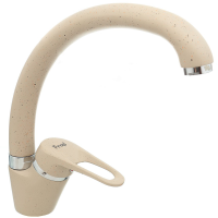 Смеситель Frap H13 F4113-9