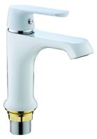 Смеситель Frap H31 F1031