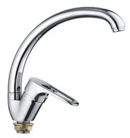 Смеситель Frap H702 F41702-B