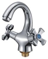 Смеситель Frap H93 F1093