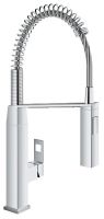 Смеситель Grohe Eurocube 31395000