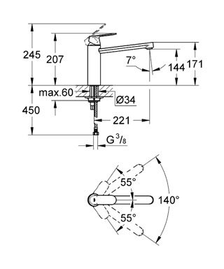 Смеситель Grohe Eurosmart Cosmopolitan 30193000, фото 3