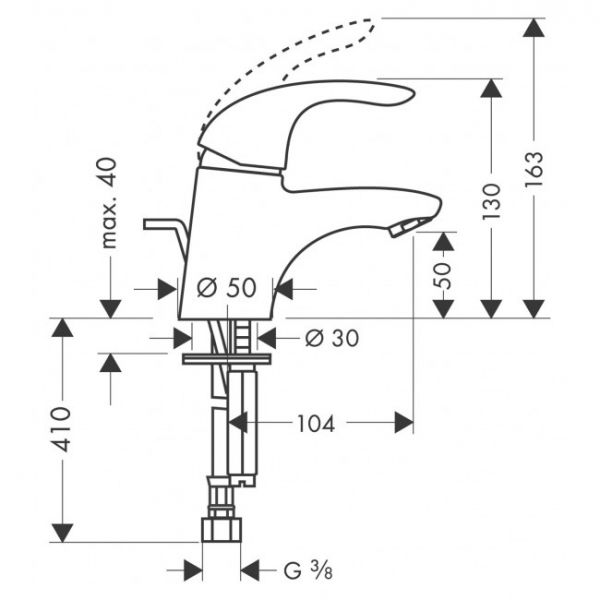 Смеситель Hansgrohe Focus E 31700000, фото 2