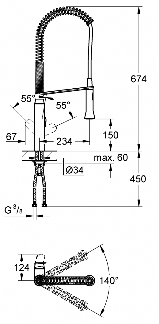 Смеситель Grohe K7 32950000, фото 3