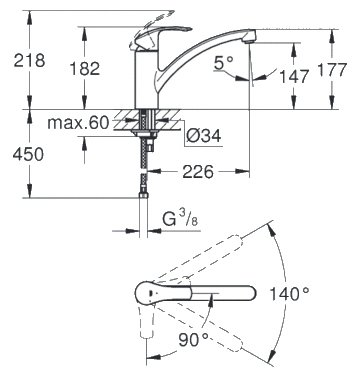 Смеситель Grohe Eurosmart New 30260002, фото 2