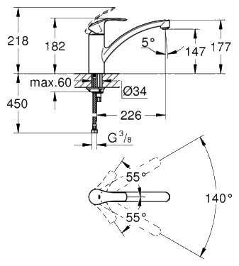 Смеситель Grohe Eurosmart New 33281002, фото 3