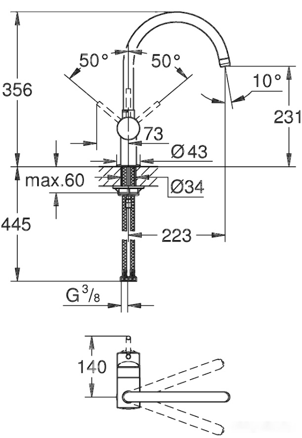 Смеситель Grohe Minta 32917A00, фото 2