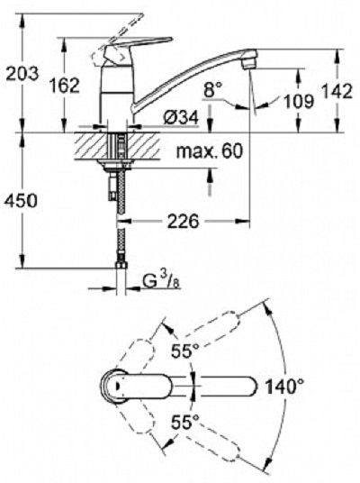 Смеситель Grohe Eurosmart 32842, фото 2