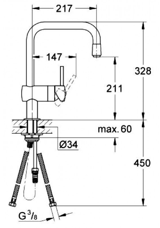 Смеситель Grohe Minta DN 15 (32067000), фото 3
