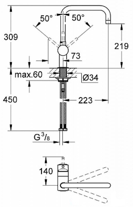 Смеситель Grohe Minta 32488DC0, фото 3