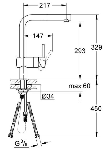 Смеситель Grohe Minta 32168000, фото 3