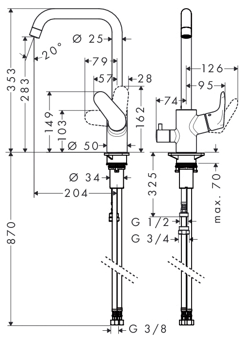Смеситель Hansgrohe Focus E2 31823000, фото 2