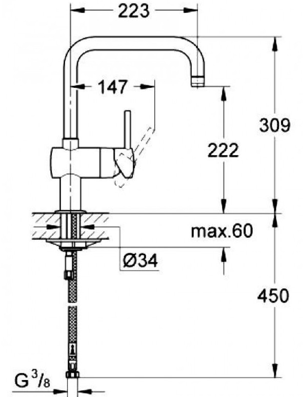Смеситель Grohe Minta 32488000, фото 3