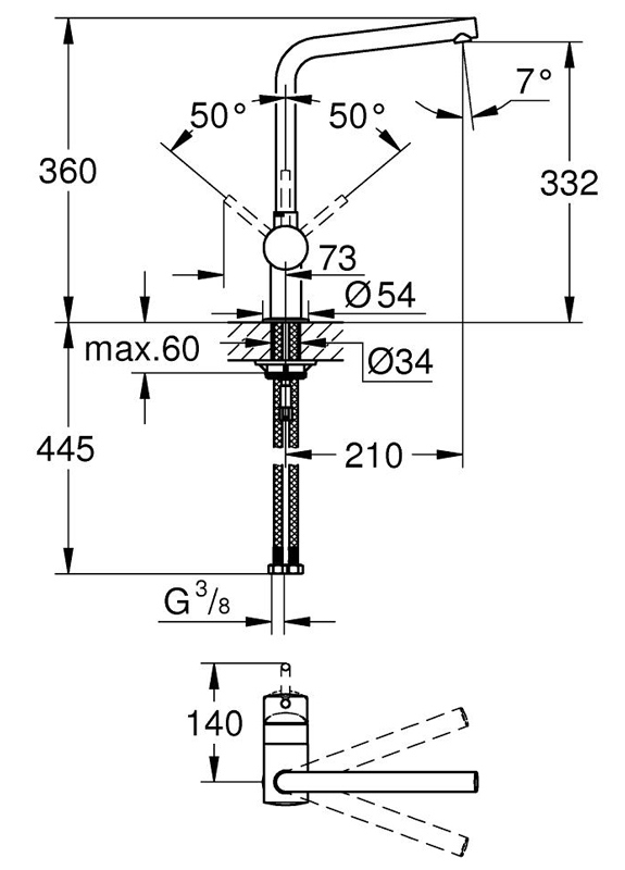 Смеситель Grohe Minta 31375000, фото 3