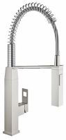 Смеситель Grohe Eurocube 31395DC0